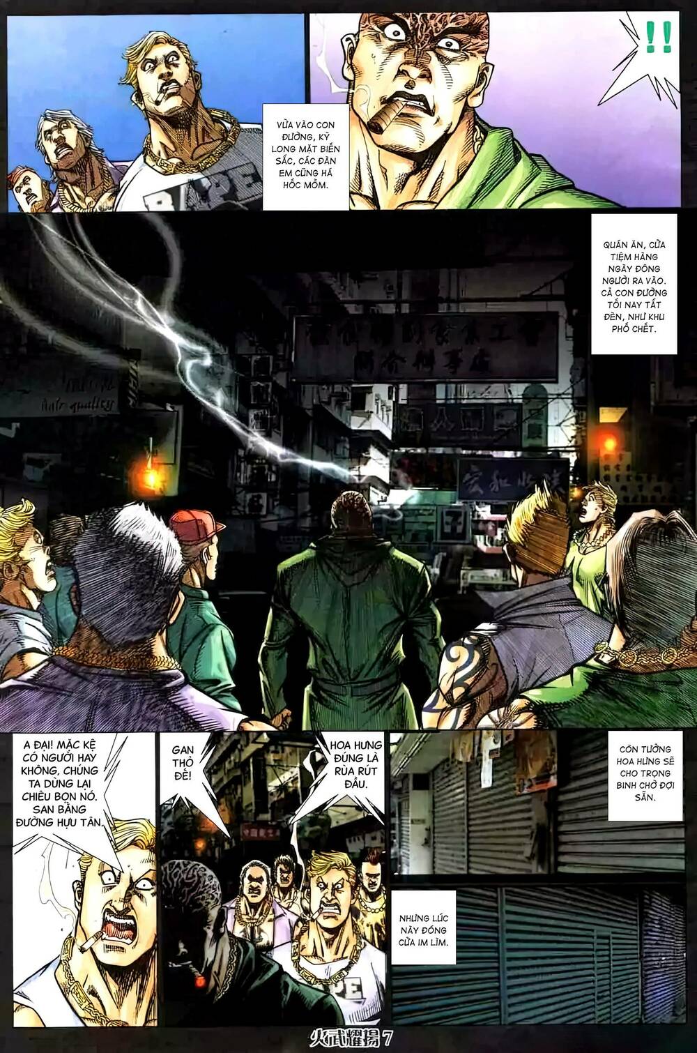 Hỏa Vũ Diệu Dương Chap 450 - Next Chap 451