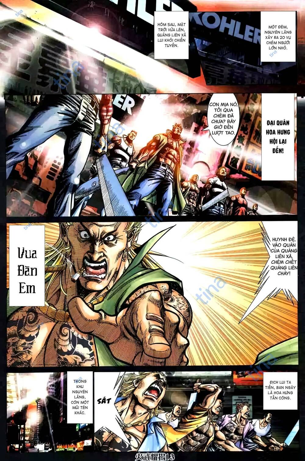 Hỏa Vũ Diệu Dương Chap 450 - Next Chap 451