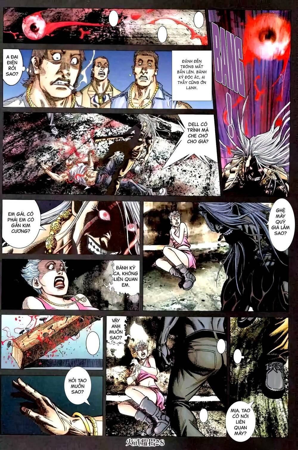 Hỏa Vũ Diệu Dương Chap 451 - Next Chap 452