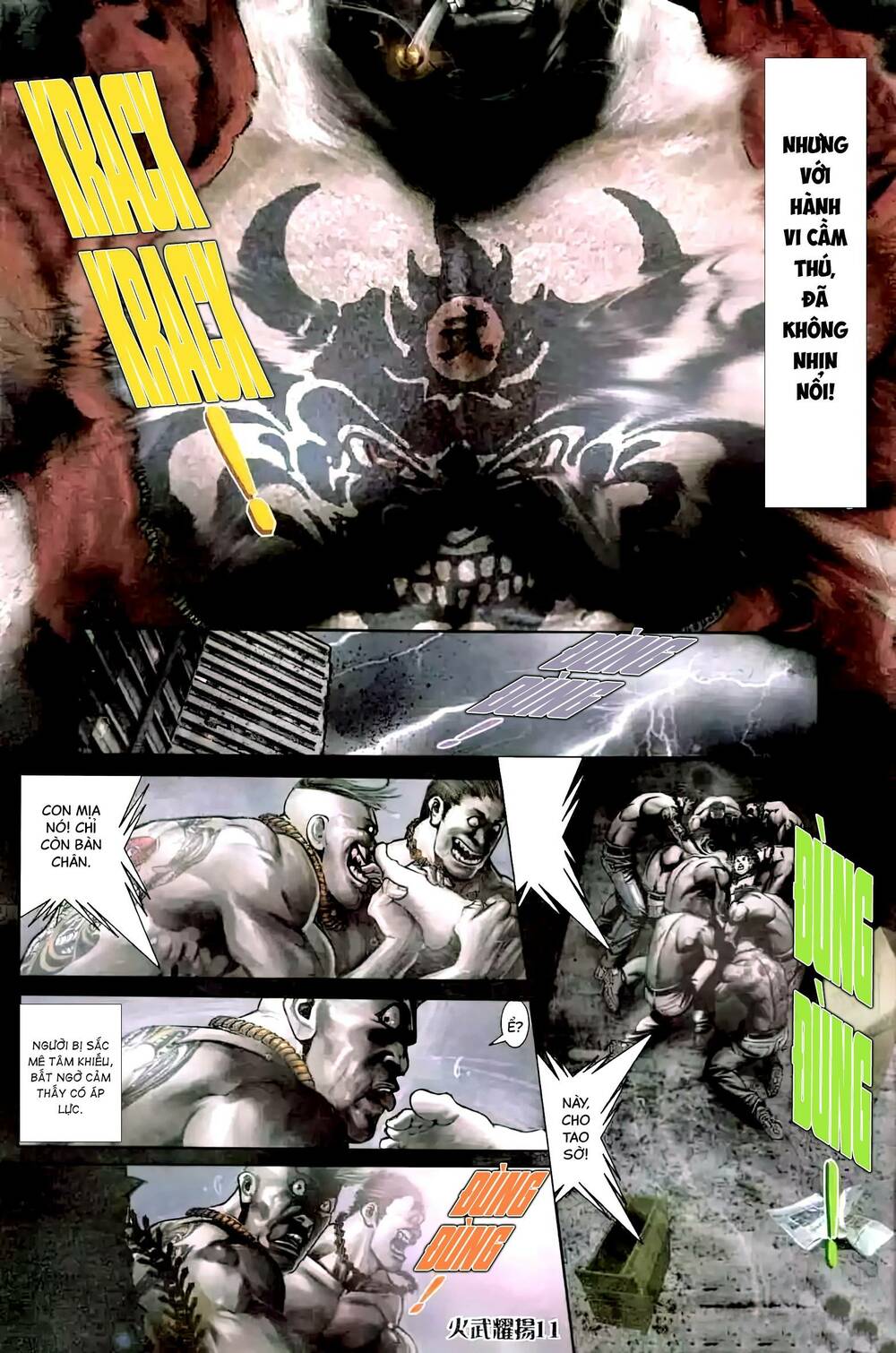 Hỏa Vũ Diệu Dương Chap 452 - Next Chap 453