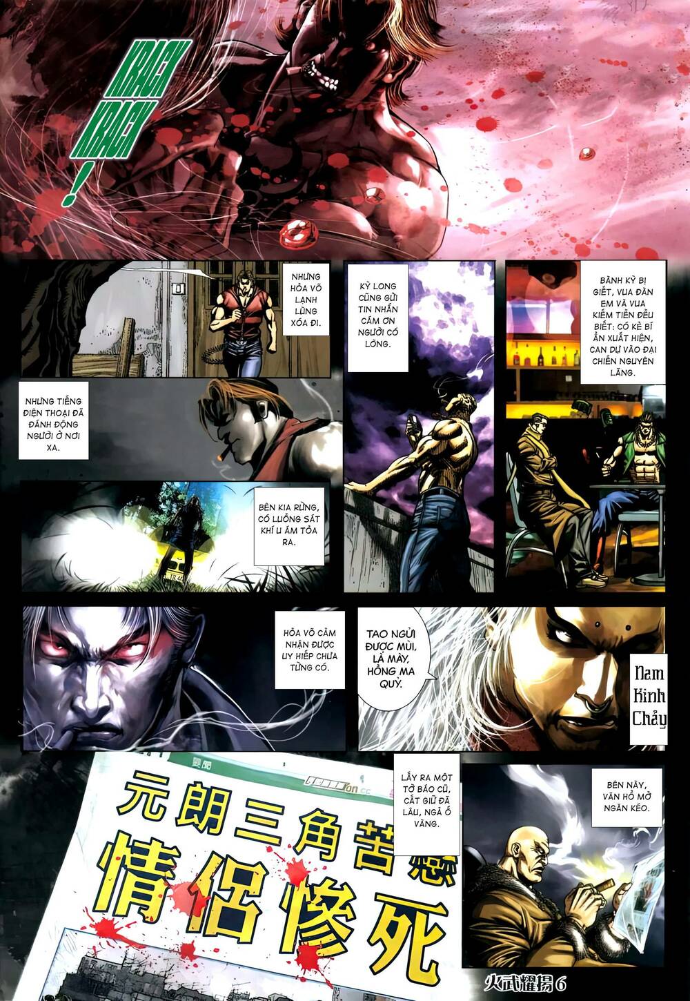 Hỏa Vũ Diệu Dương Chap 453 - Next Chap 454