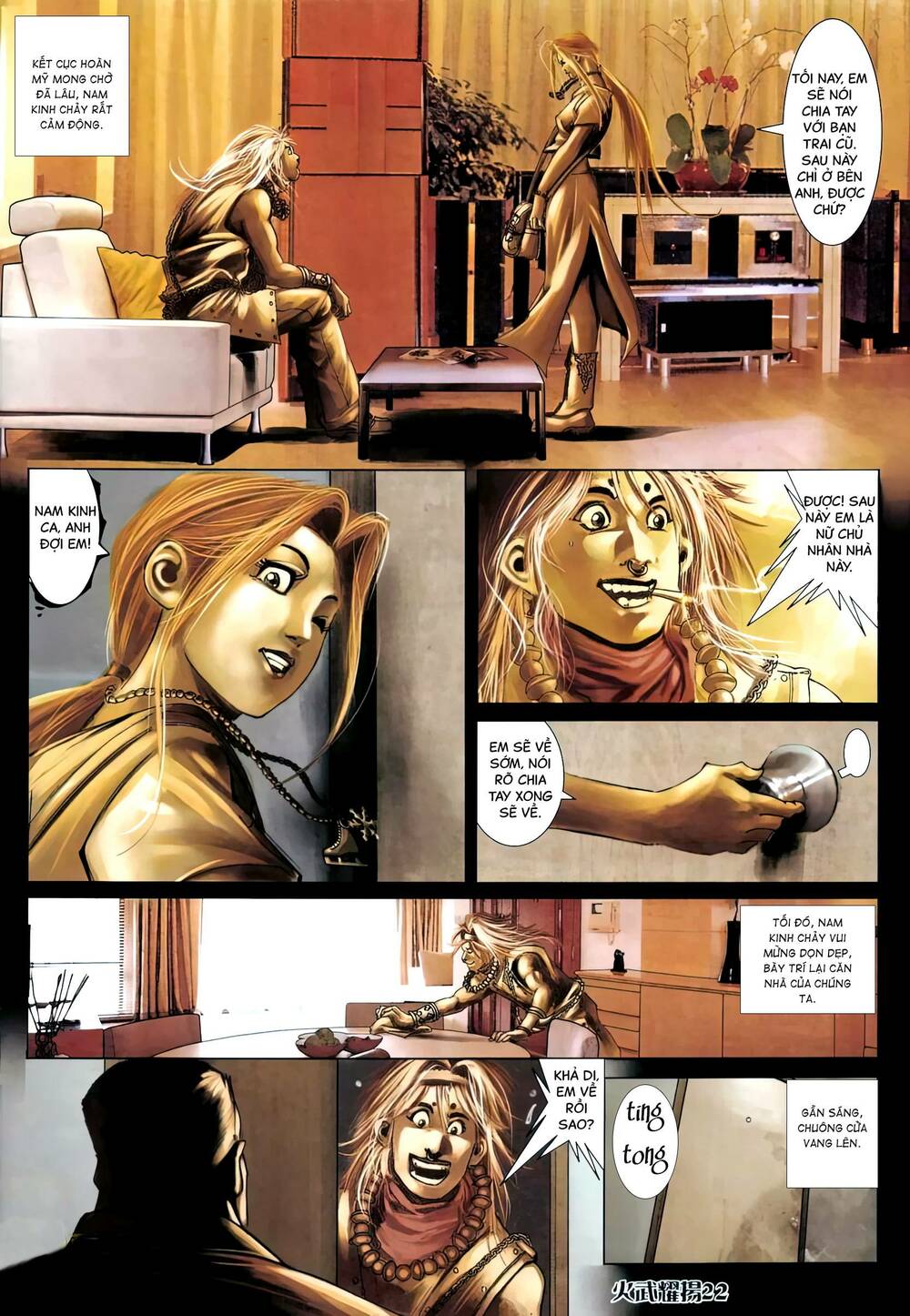 Hỏa Vũ Diệu Dương Chap 453 - Next Chap 454