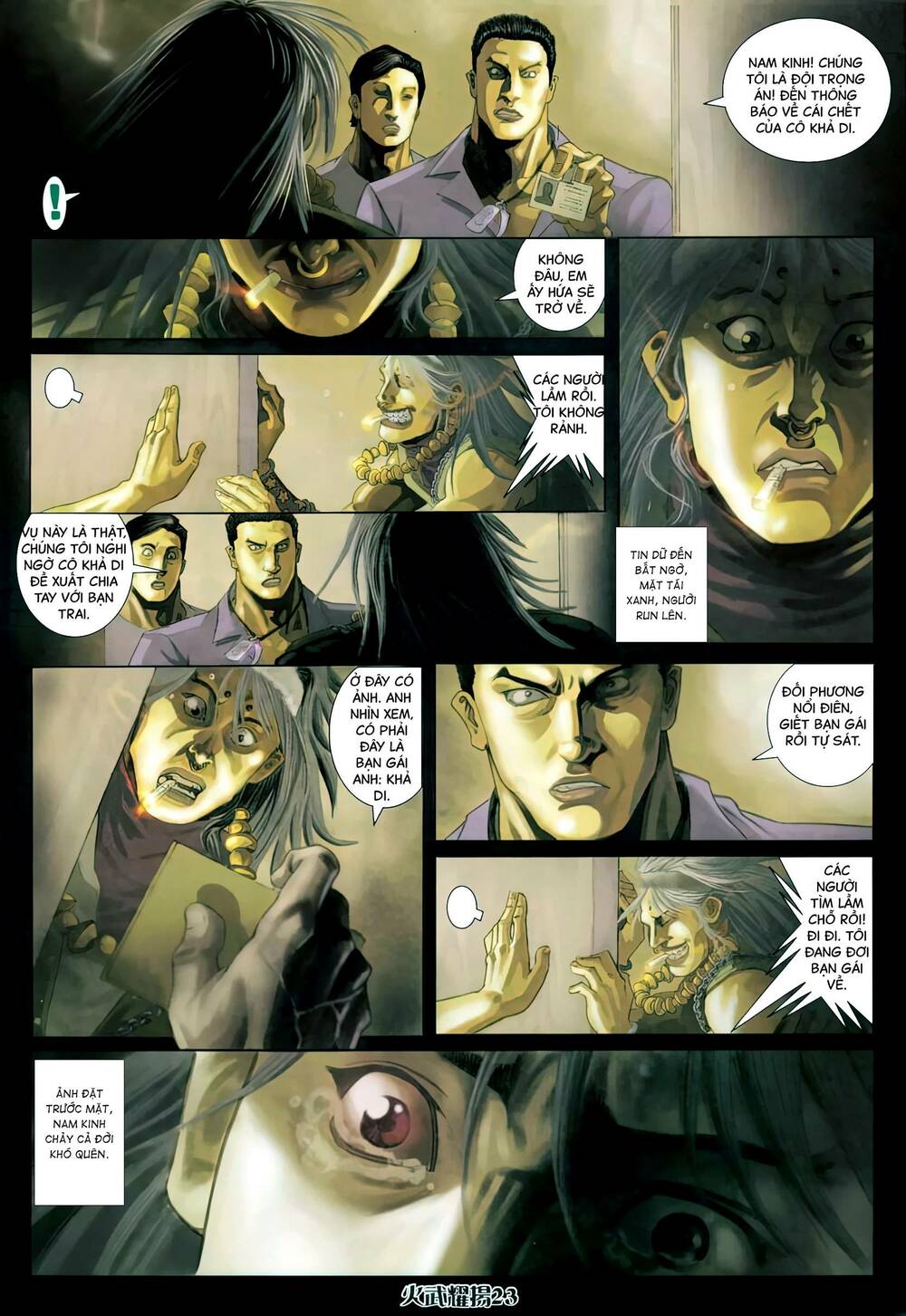 Hỏa Vũ Diệu Dương Chap 453 - Next Chap 454