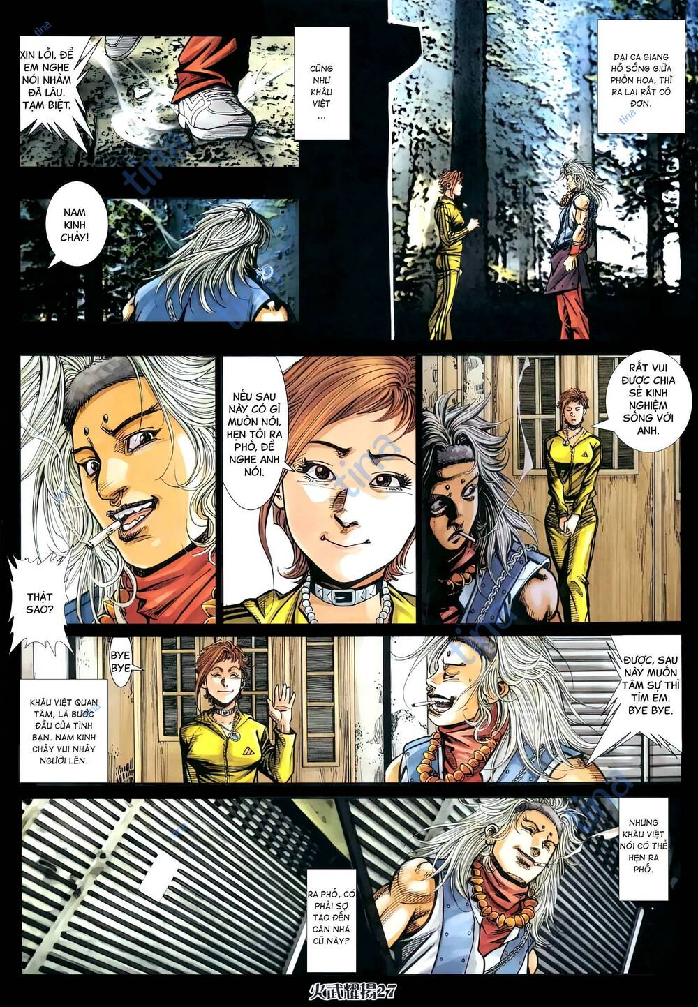 Hỏa Vũ Diệu Dương Chap 453 - Next Chap 454