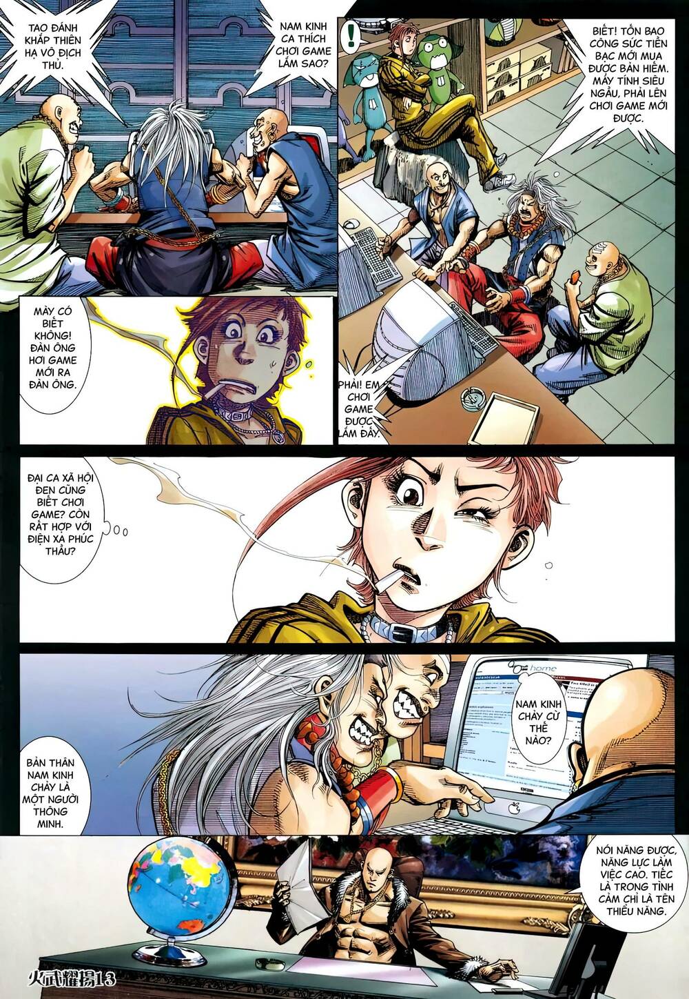 Hỏa Vũ Diệu Dương Chap 453 - Next Chap 454