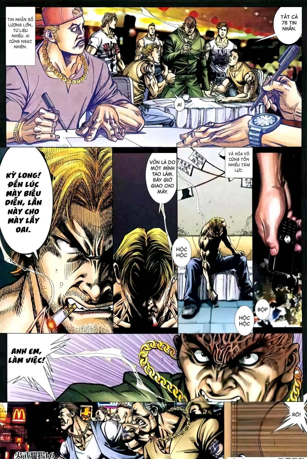 Hỏa Vũ Diệu Dương Chap 454 - Next Chap 455