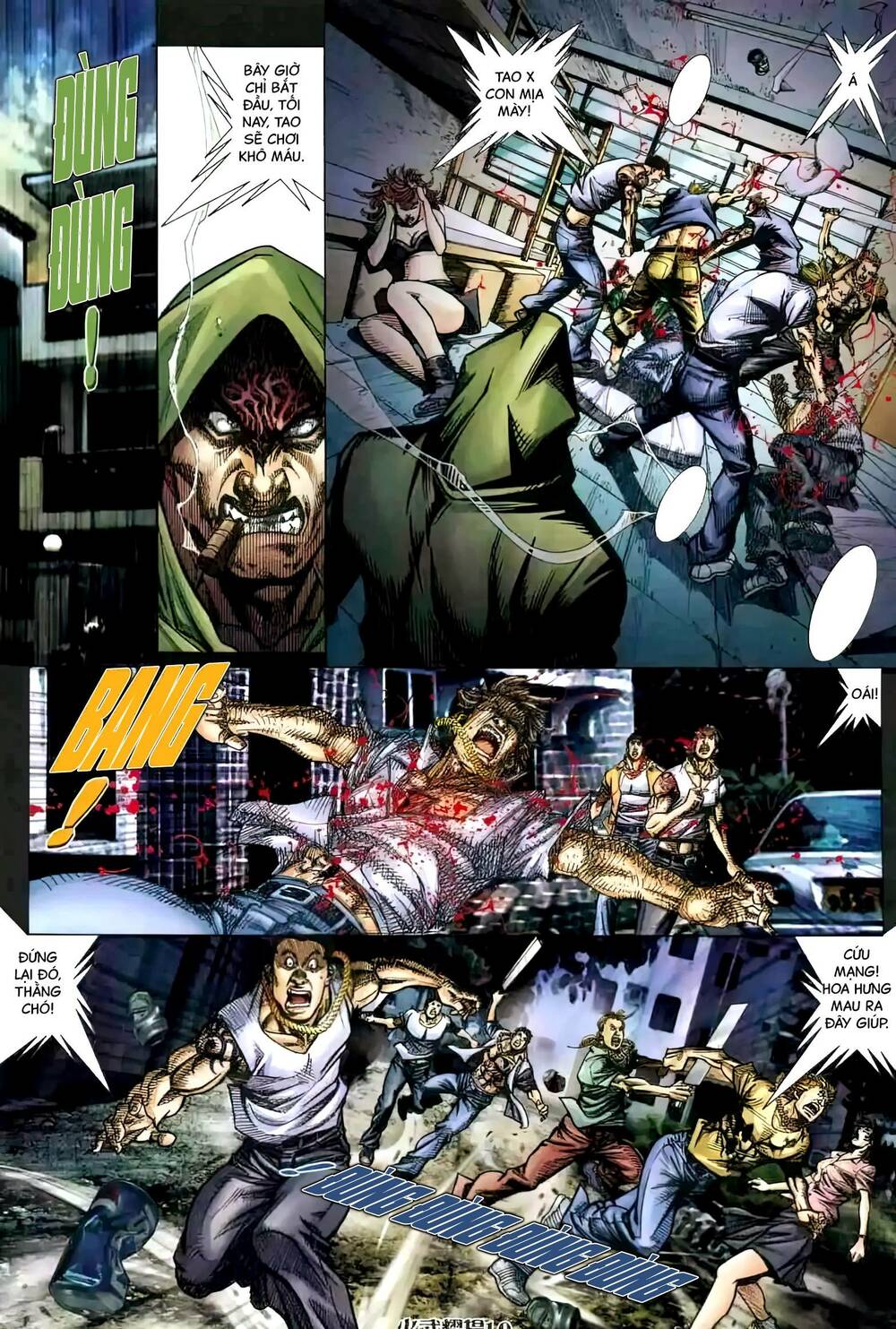 Hỏa Vũ Diệu Dương Chap 454 - Next Chap 455