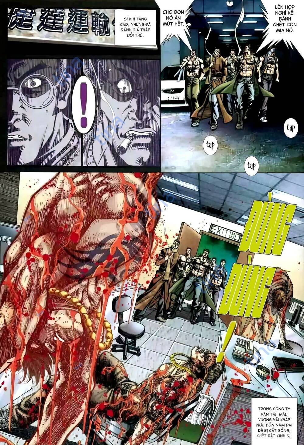 Hỏa Vũ Diệu Dương Chap 454 - Next Chap 455