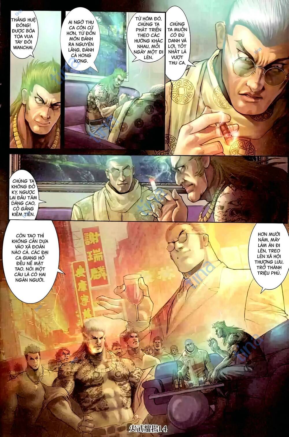 Hỏa Vũ Diệu Dương Chap 455 - Next Chap 456