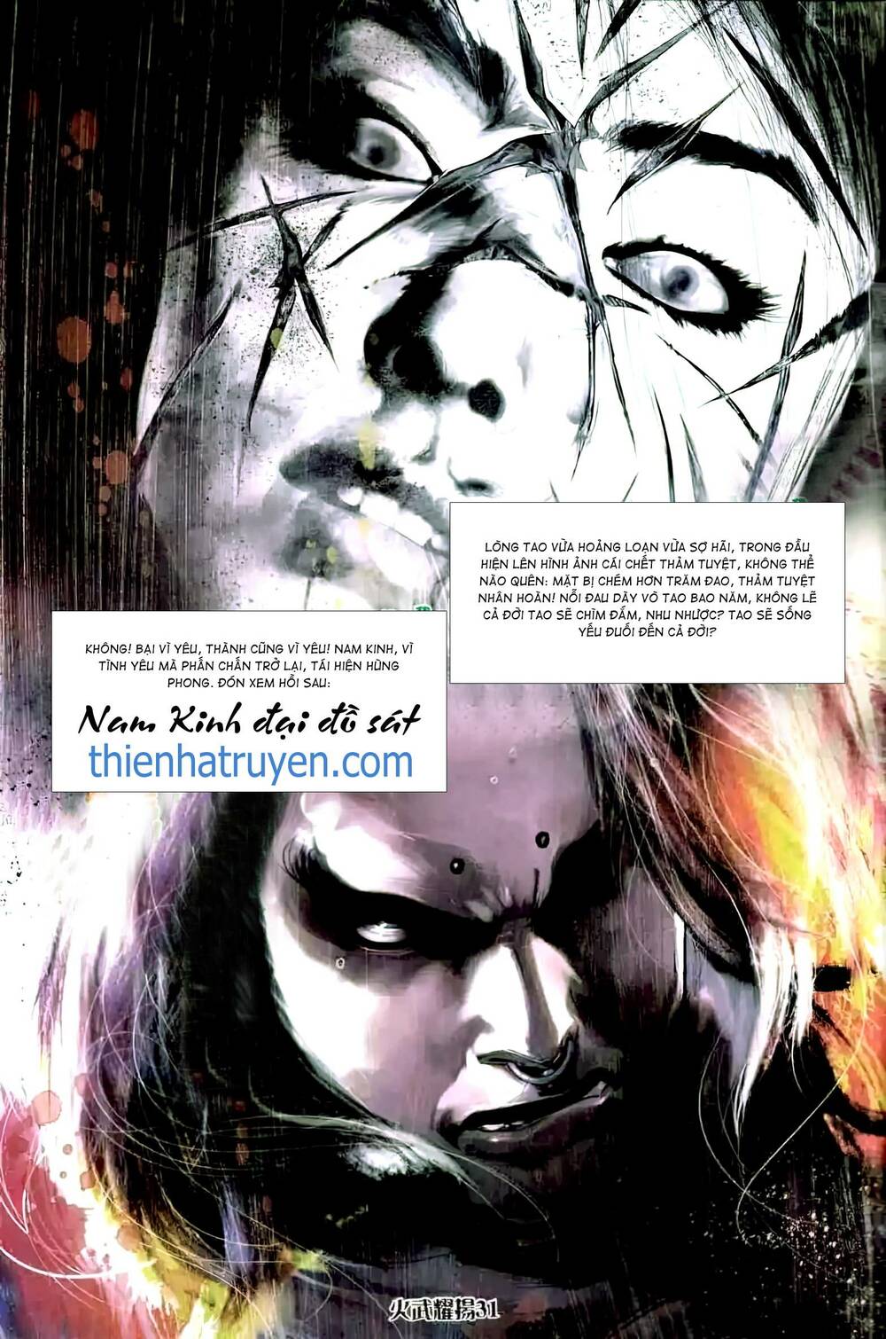 Hỏa Vũ Diệu Dương Chap 455 - Next Chap 456