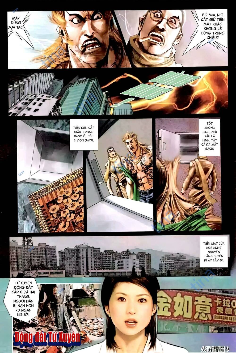 Hỏa Vũ Diệu Dương Chap 455 - Next Chap 456