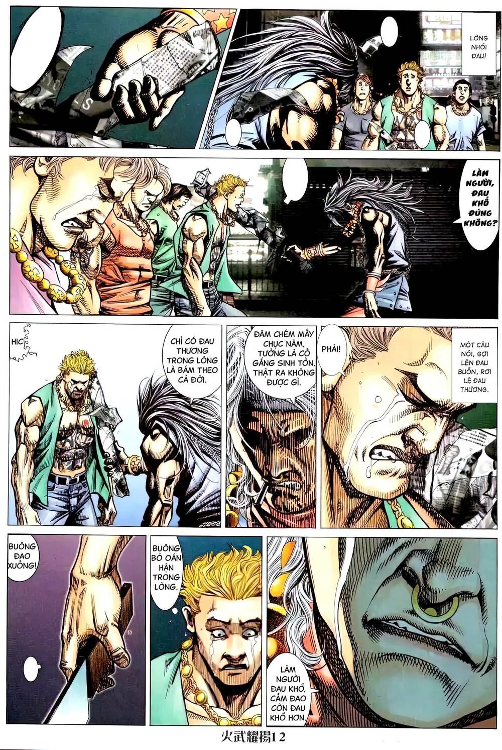 Hỏa Vũ Diệu Dương Chap 457 - Next Chap 458