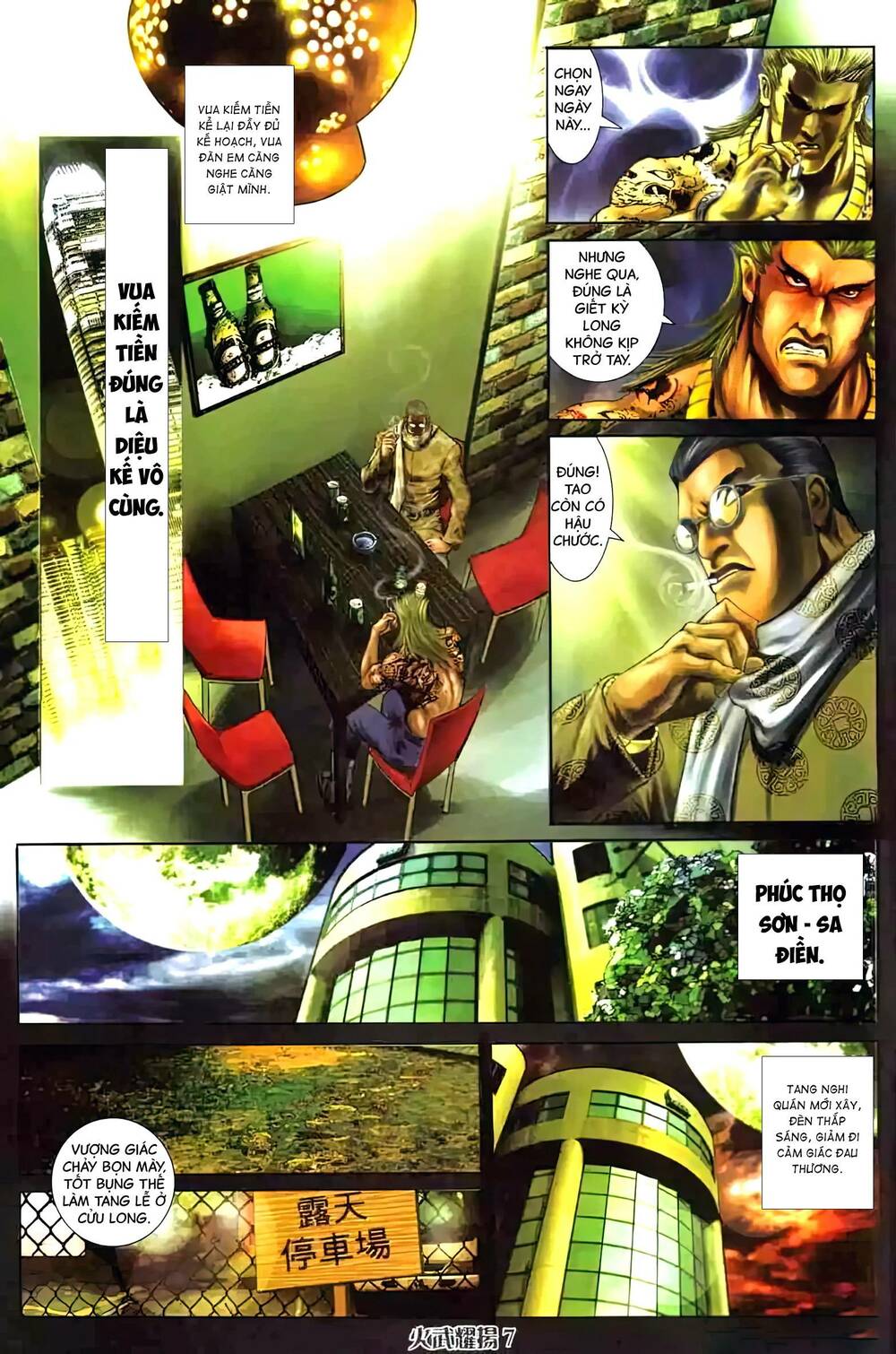 Hỏa Vũ Diệu Dương Chap 458 - Next Chap 459