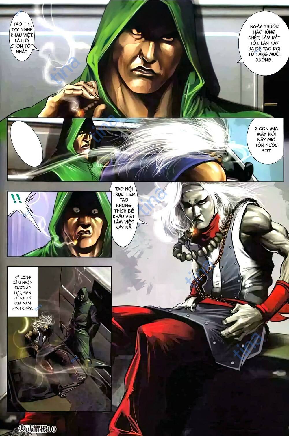 Hỏa Vũ Diệu Dương Chap 458 - Next Chap 459