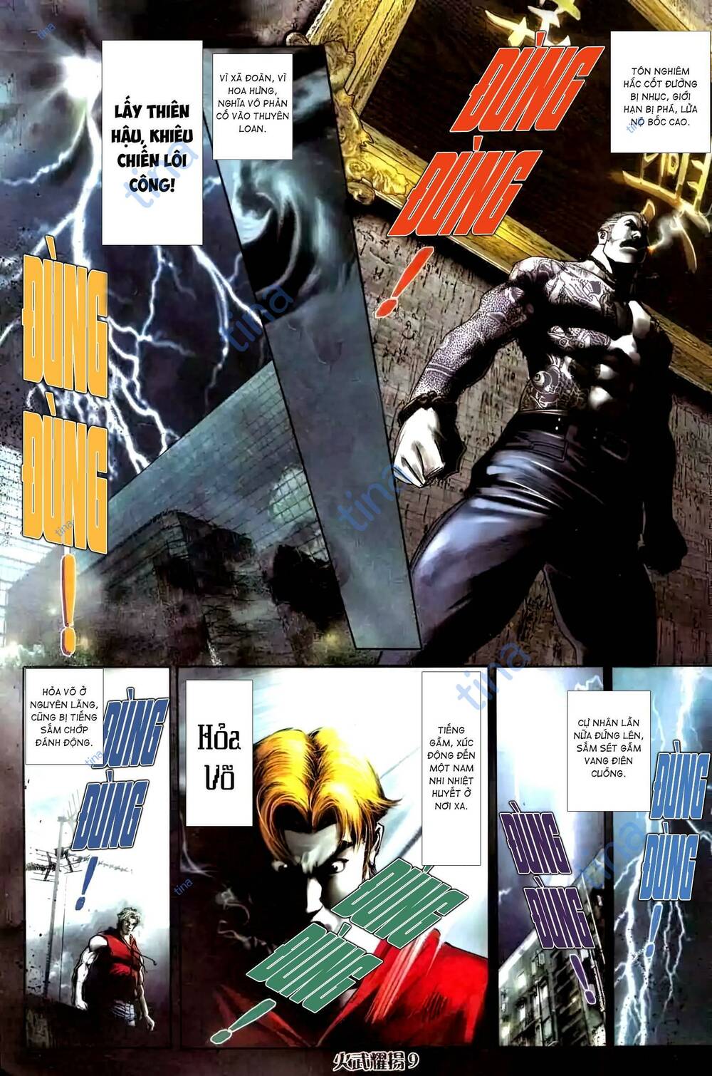 Hỏa Vũ Diệu Dương Chap 459 - Next Chap 460