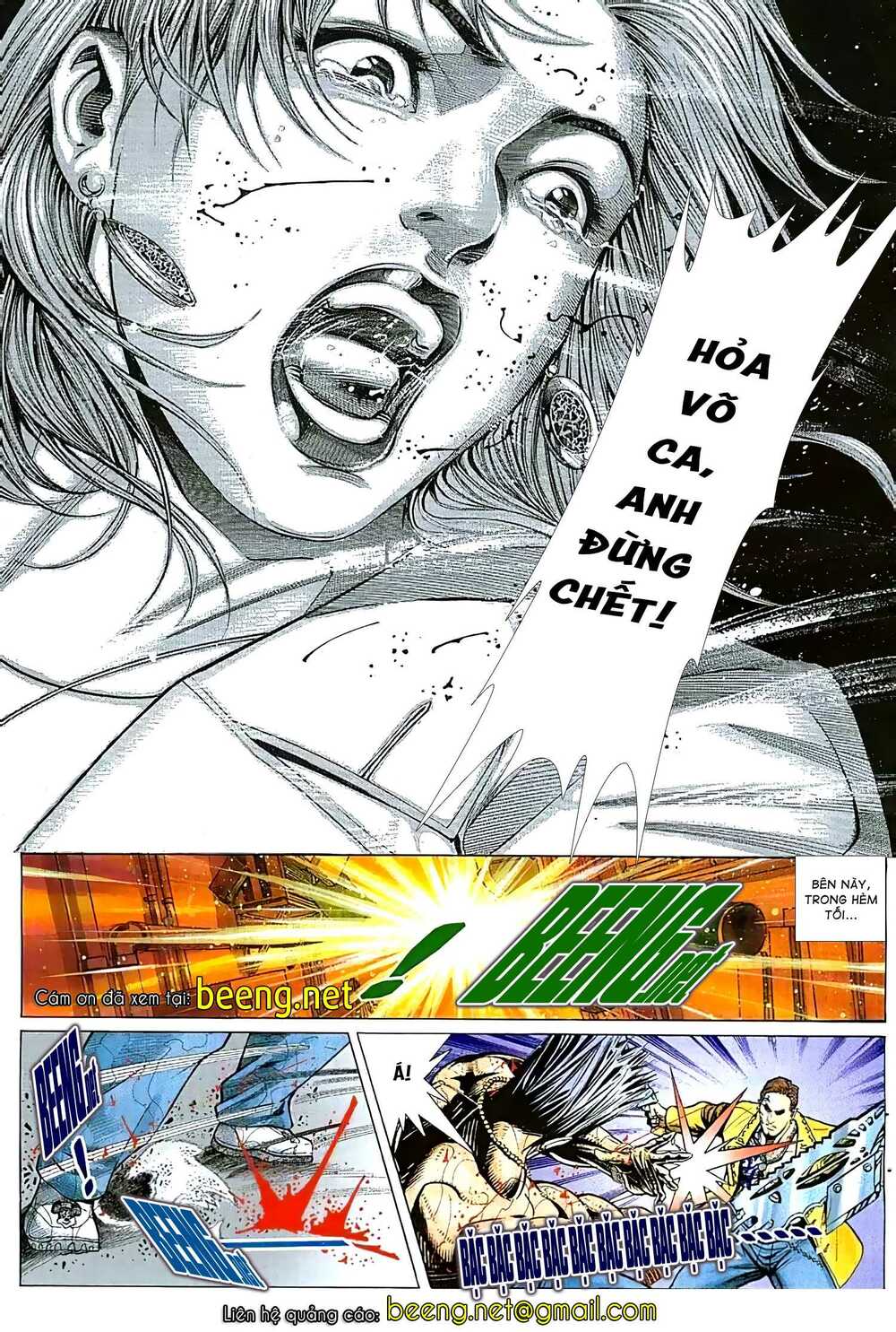 Hỏa Vũ Diệu Dương Chap 46.2 - Next Chap 47.2