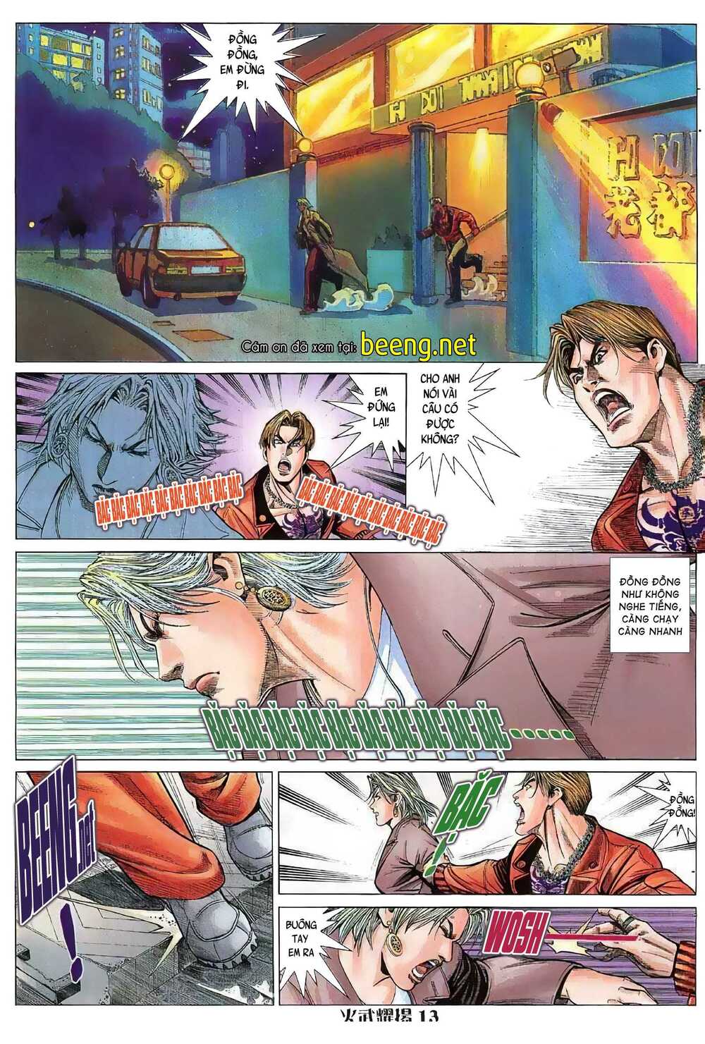 Hỏa Vũ Diệu Dương Chap 46.2 - Next Chap 47.2