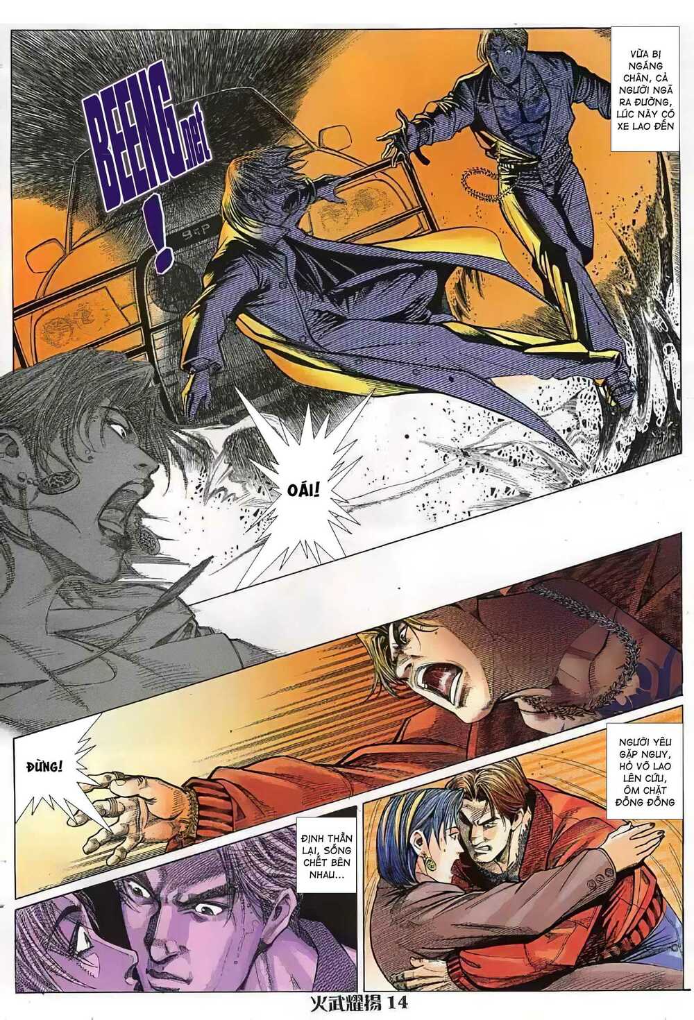 Hỏa Vũ Diệu Dương Chap 46.2 - Next Chap 47.2