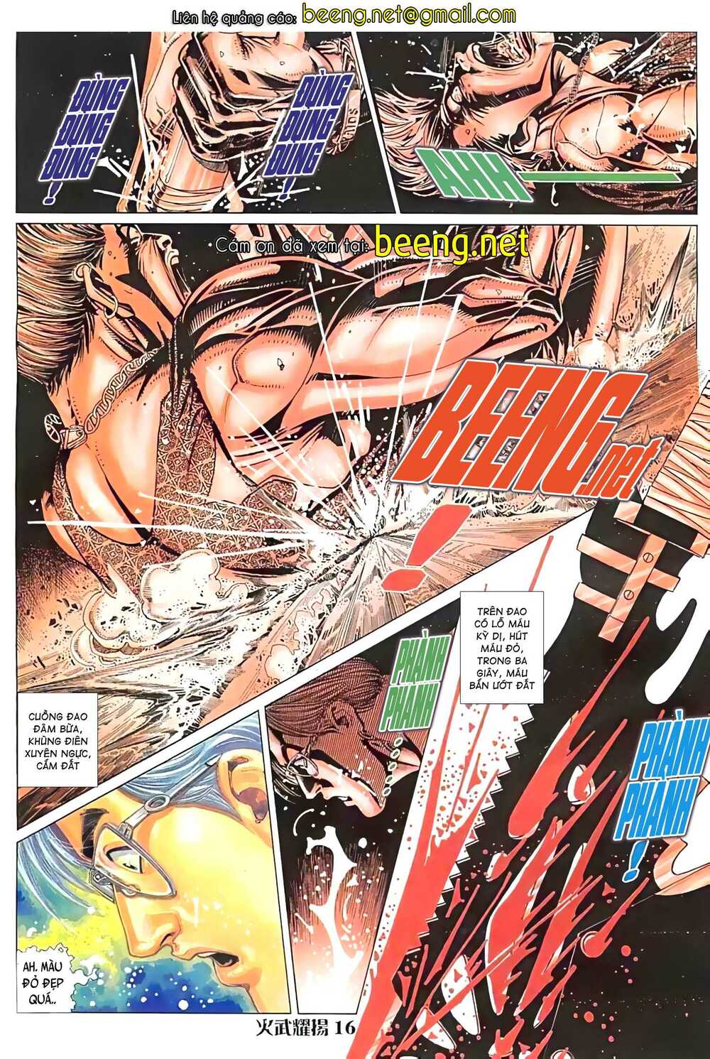 Hỏa Vũ Diệu Dương Chap 46 - Next Chap 47