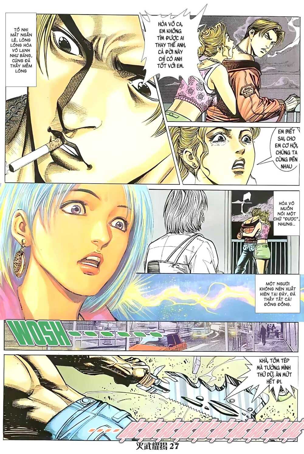 Hỏa Vũ Diệu Dương Chap 46 - Next Chap 47