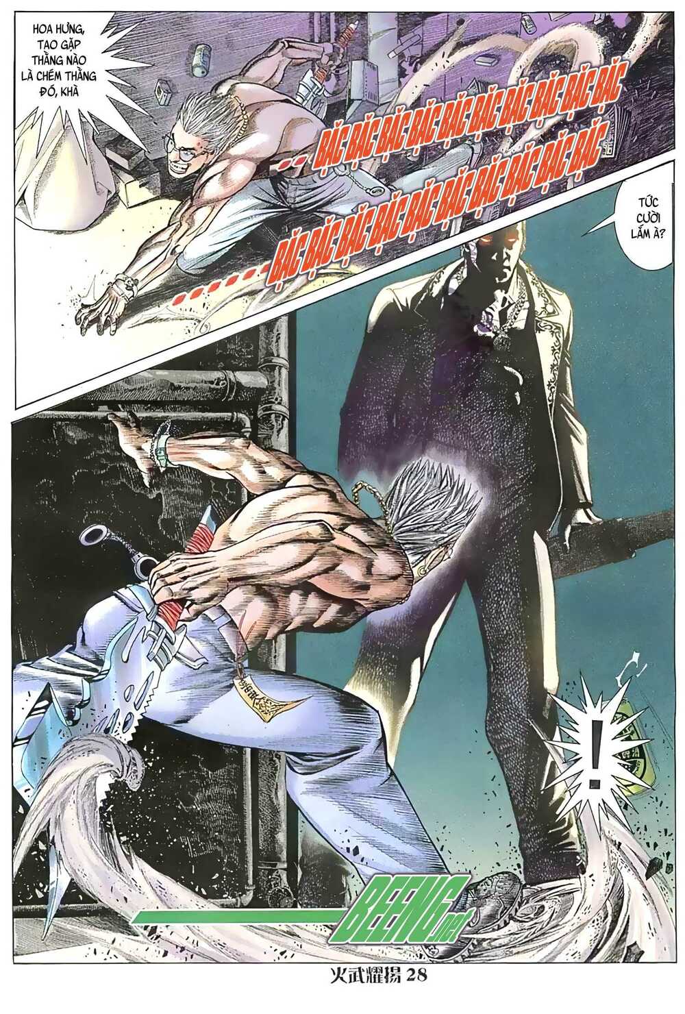 Hỏa Vũ Diệu Dương Chap 46 - Next Chap 47