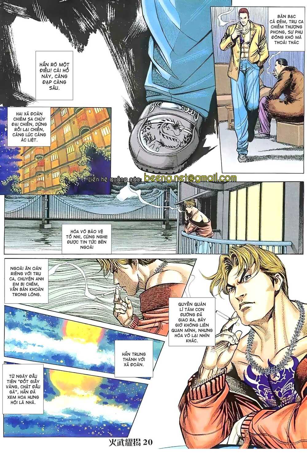 Hỏa Vũ Diệu Dương Chap 46 - Next Chap 47