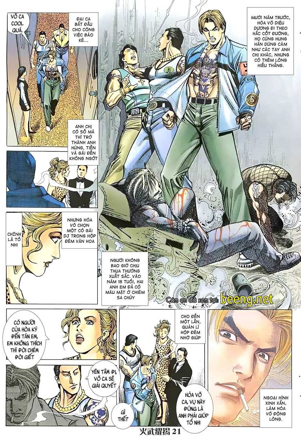 Hỏa Vũ Diệu Dương Chap 46 - Next Chap 47