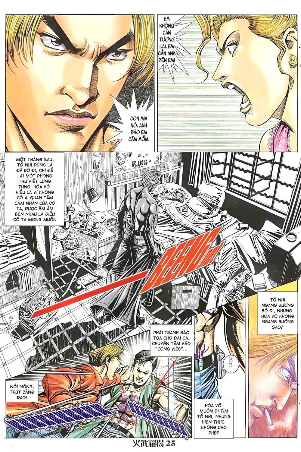 Hỏa Vũ Diệu Dương Chap 46 - Next Chap 47