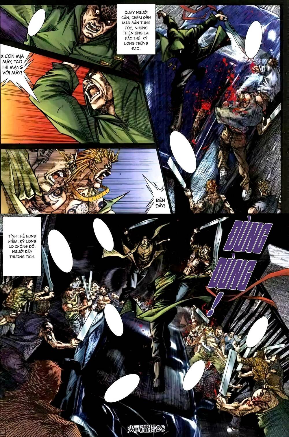 Hỏa Vũ Diệu Dương Chap 460 - Next Chap 461