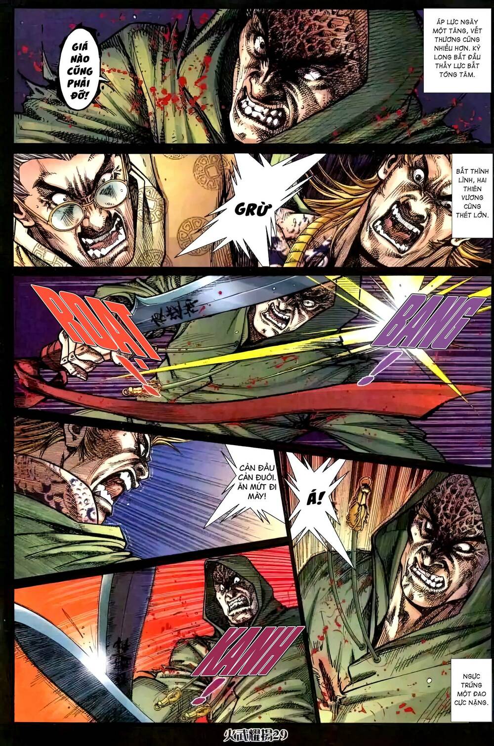 Hỏa Vũ Diệu Dương Chap 460 - Next Chap 461