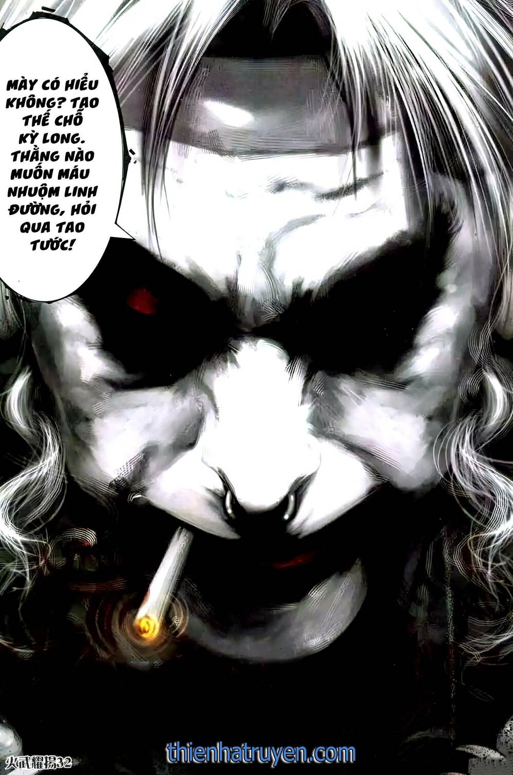 Hỏa Vũ Diệu Dương Chap 460 - Next Chap 461