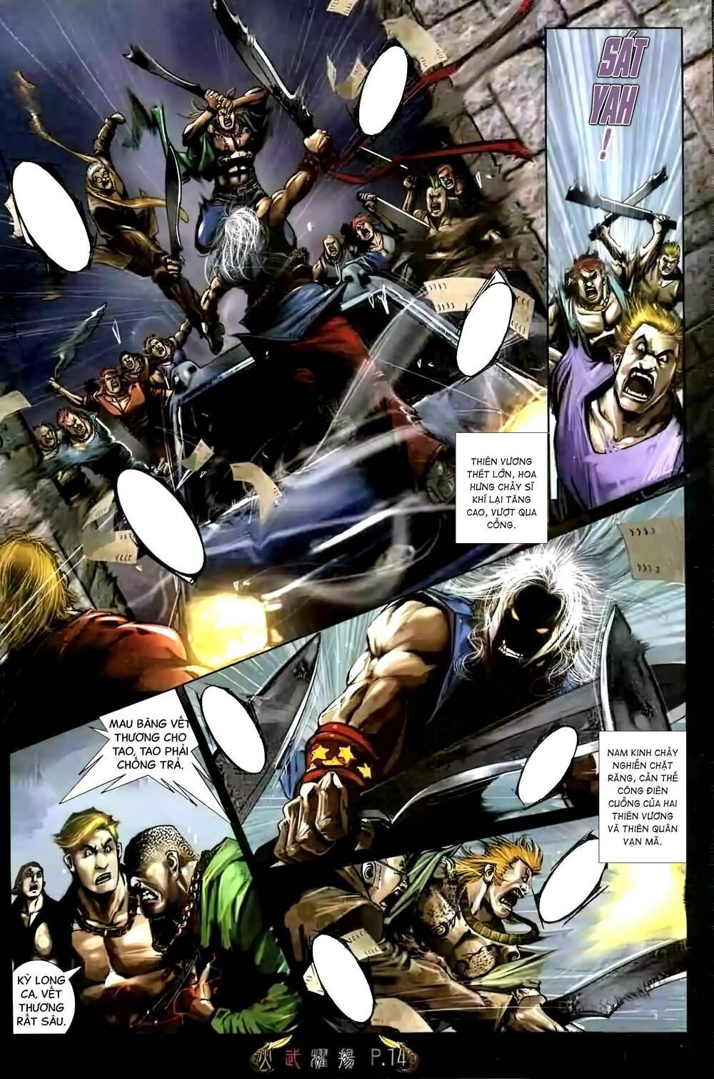 Hỏa Vũ Diệu Dương Chap 461 - Next Chap 462