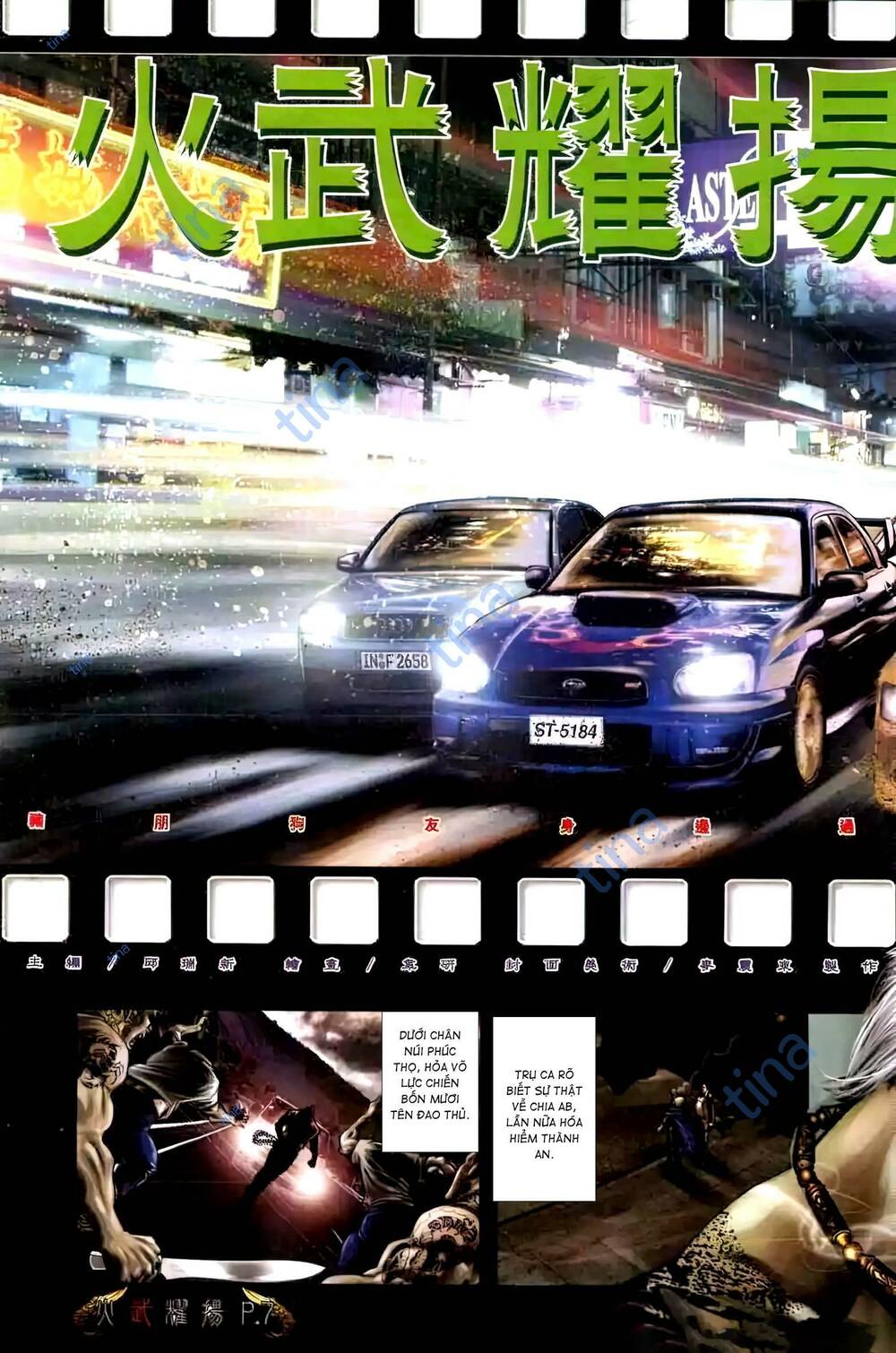 Hỏa Vũ Diệu Dương Chap 461 - Next Chap 462