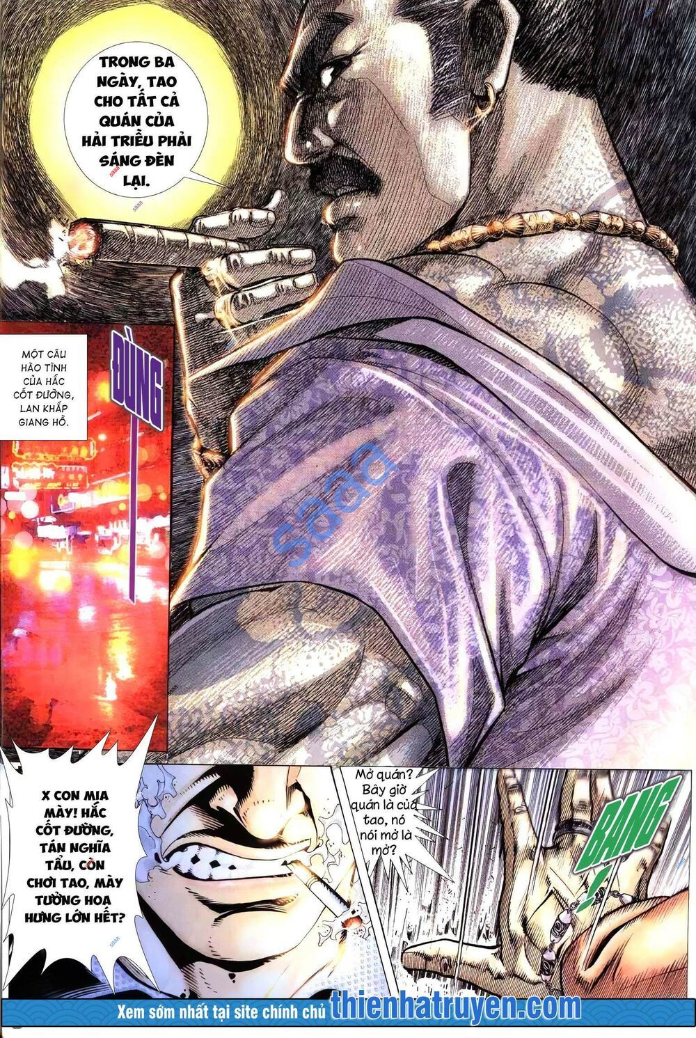 Hỏa Vũ Diệu Dương Chap 462.1 - Next Chap 463.1