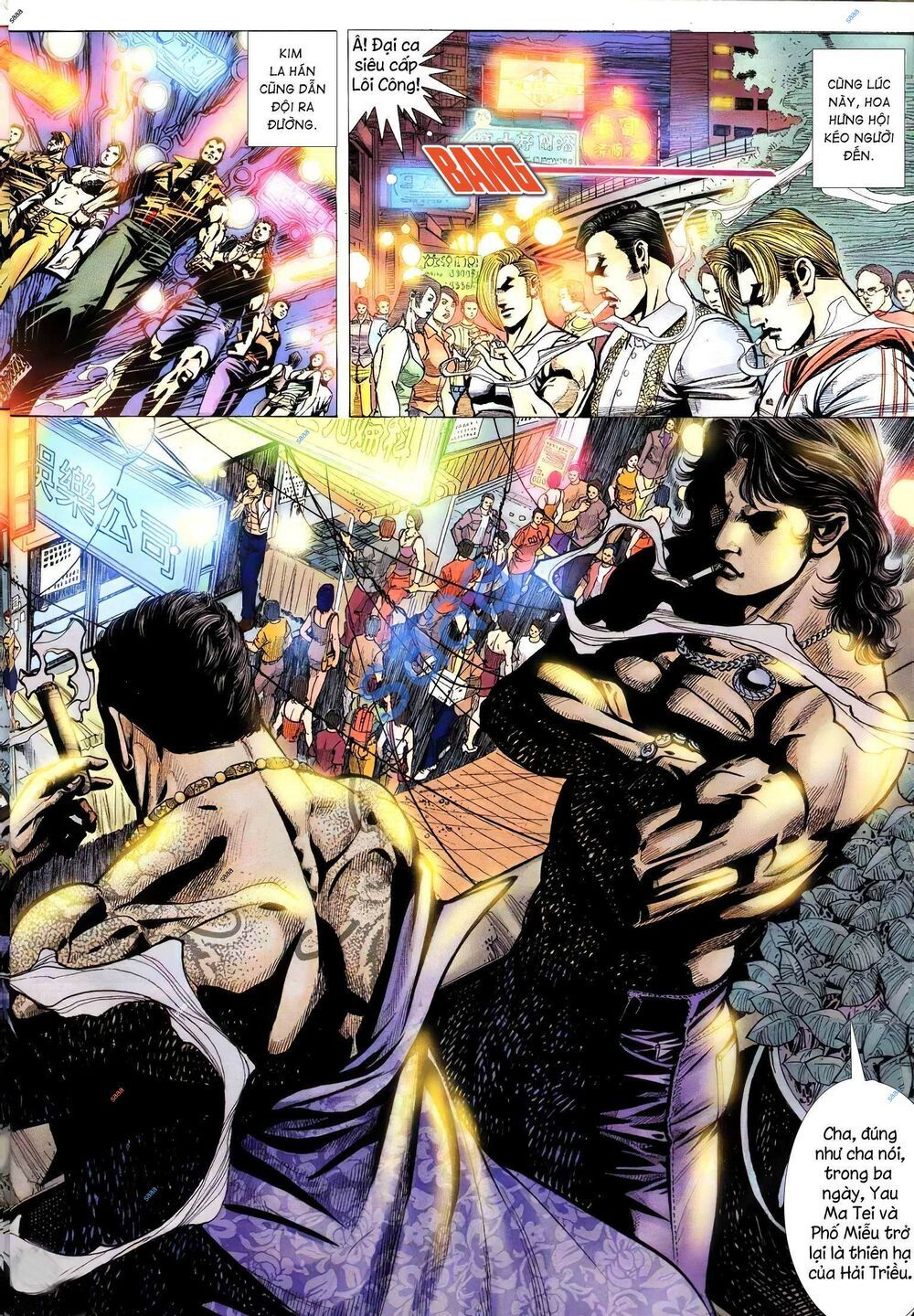 Hỏa Vũ Diệu Dương Chap 462.1 - Next Chap 463.1