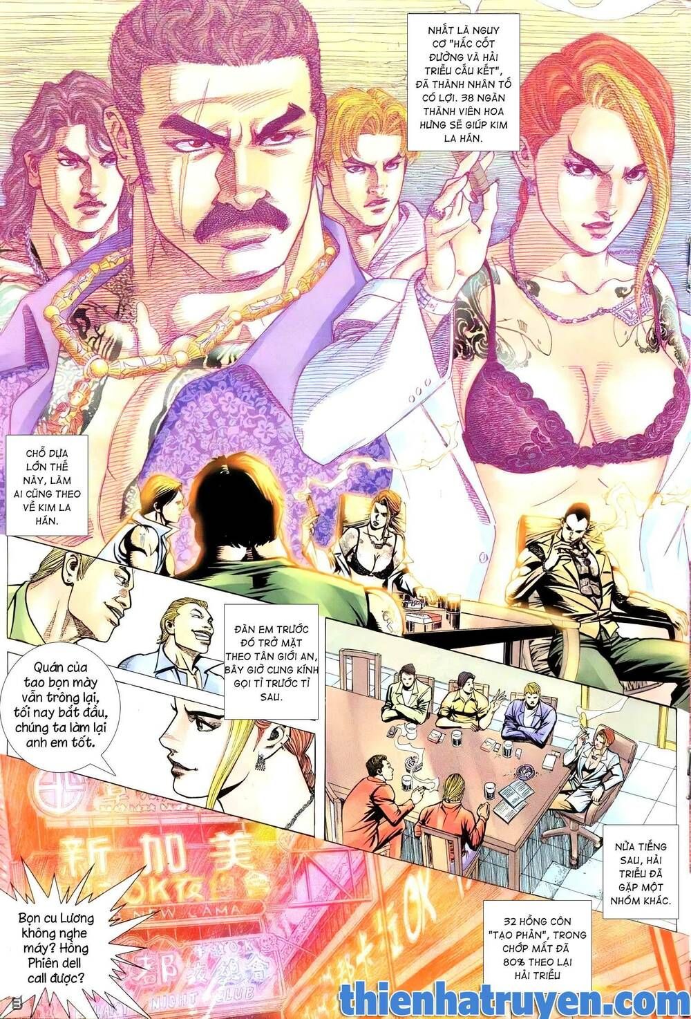 Hỏa Vũ Diệu Dương Chap 462.1 - Next Chap 463.1