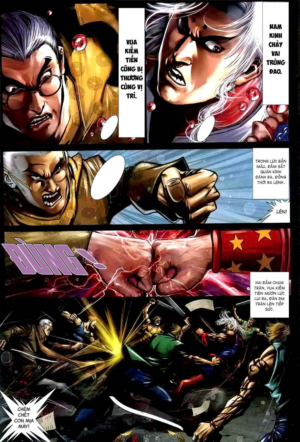 Hỏa Vũ Diệu Dương Chap 462 - Next Chap 463