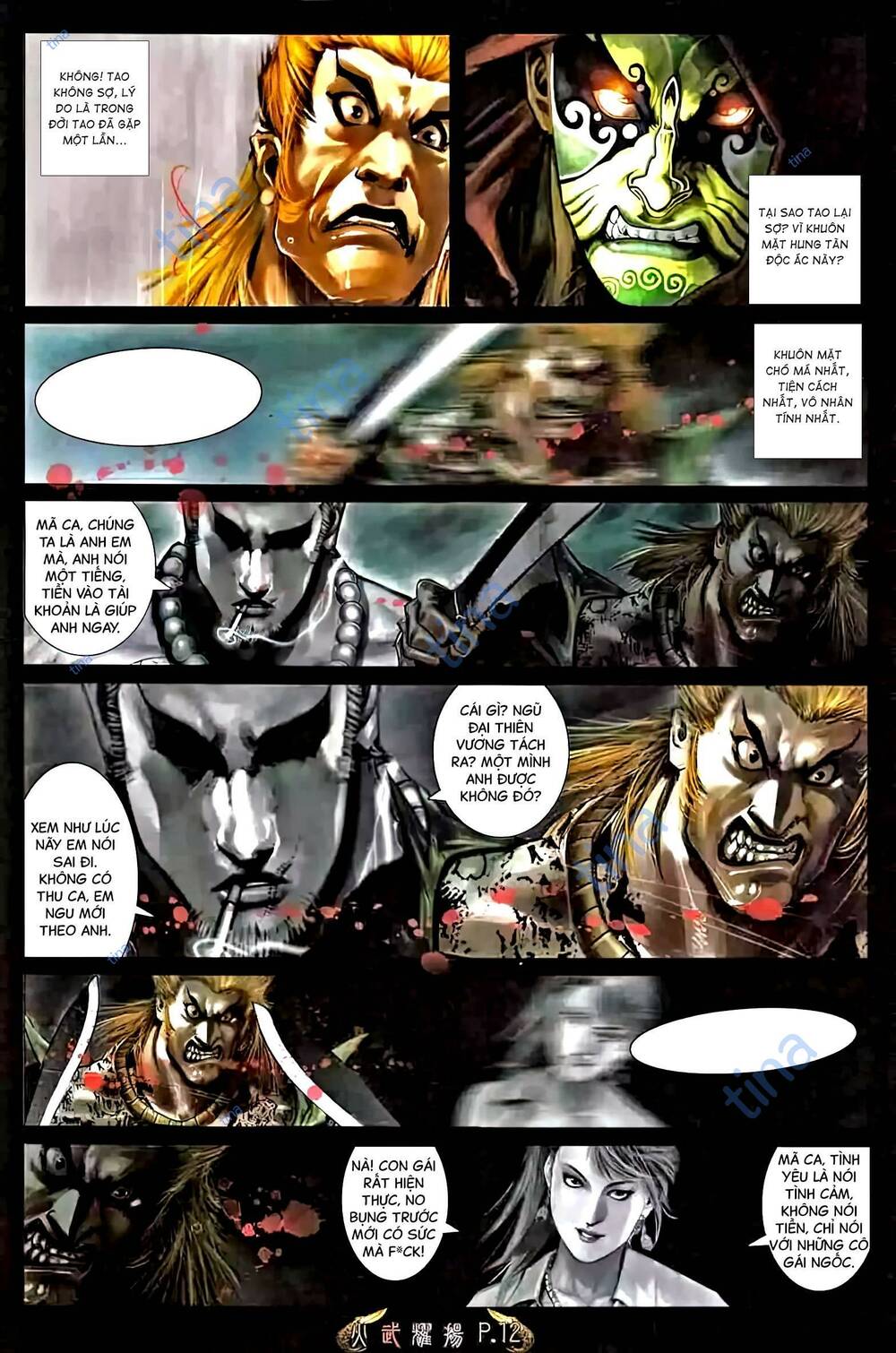 Hỏa Vũ Diệu Dương Chap 465 - Next Chap 466