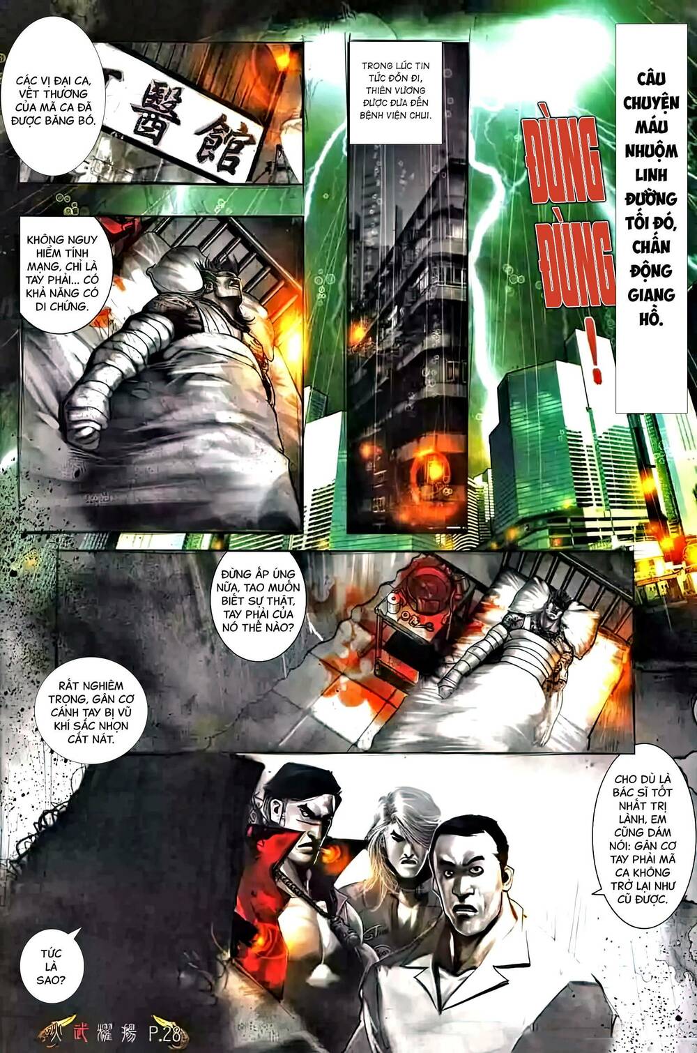 Hỏa Vũ Diệu Dương Chap 465 - Next Chap 466