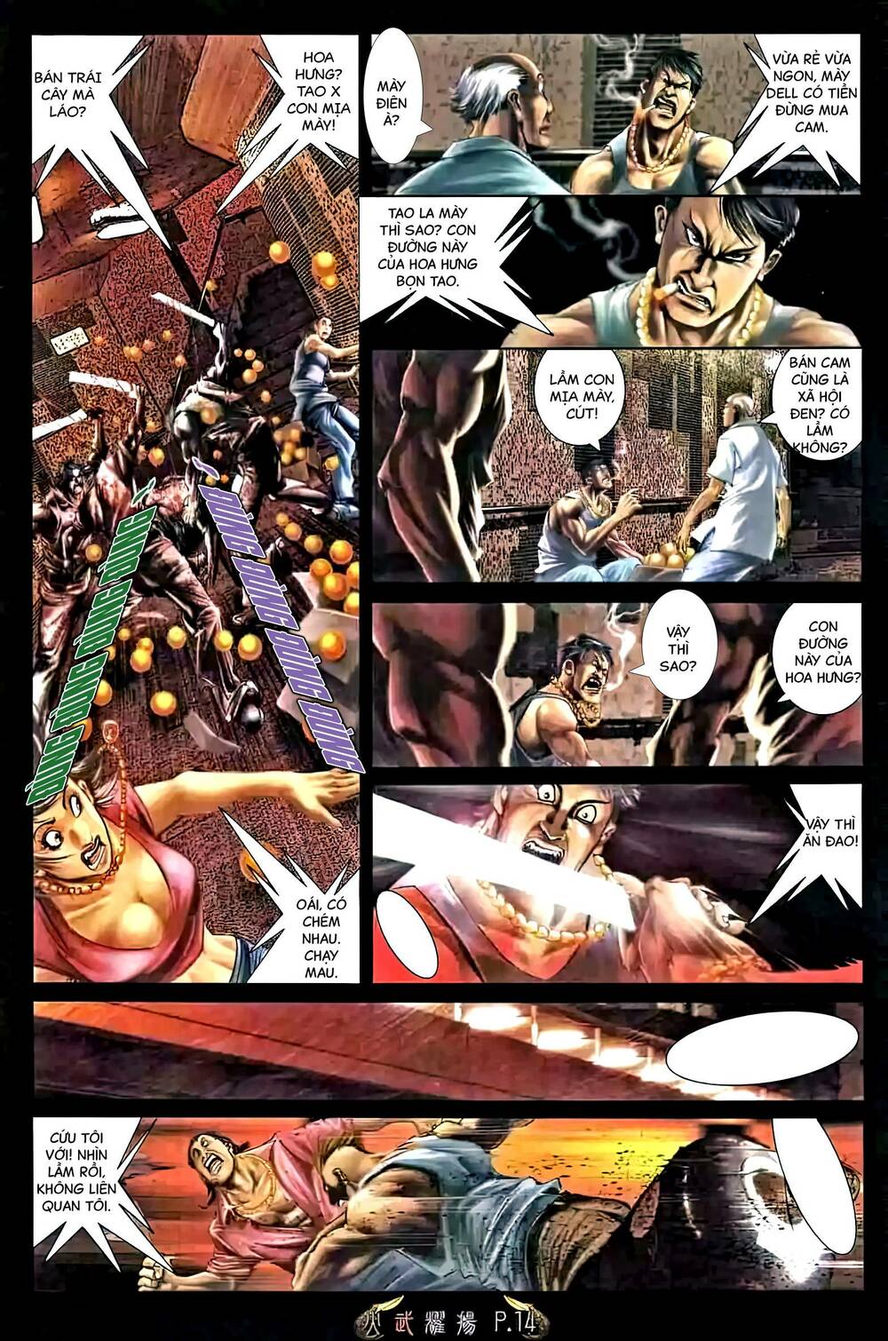 Hỏa Vũ Diệu Dương Chap 466 - Next Chap 467