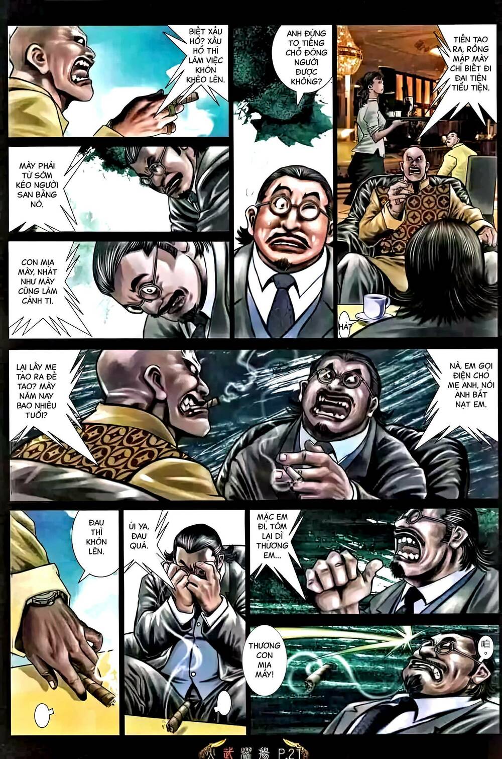 Hỏa Vũ Diệu Dương Chap 466 - Next Chap 467