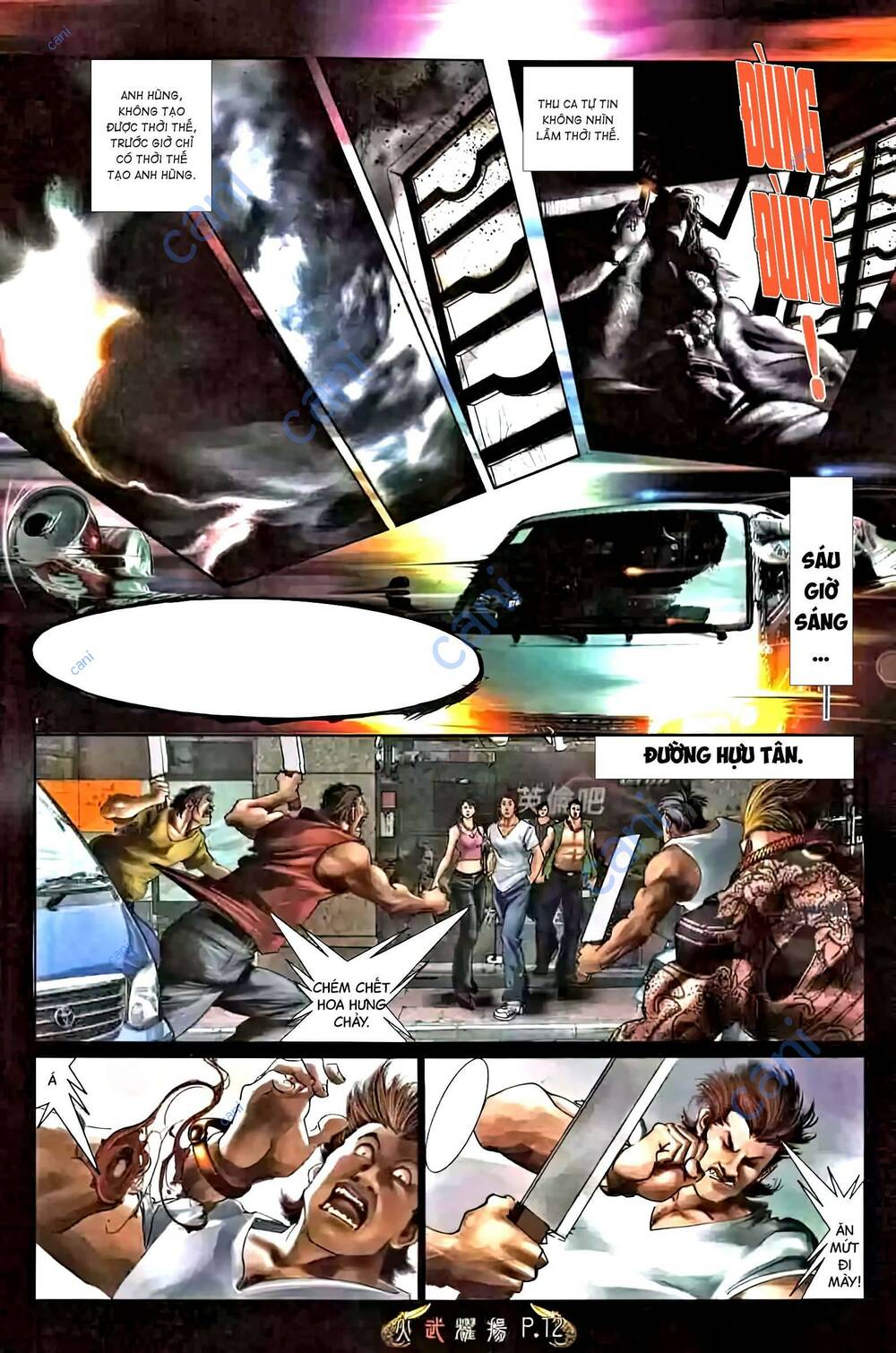 Hỏa Vũ Diệu Dương Chap 466 - Next Chap 467