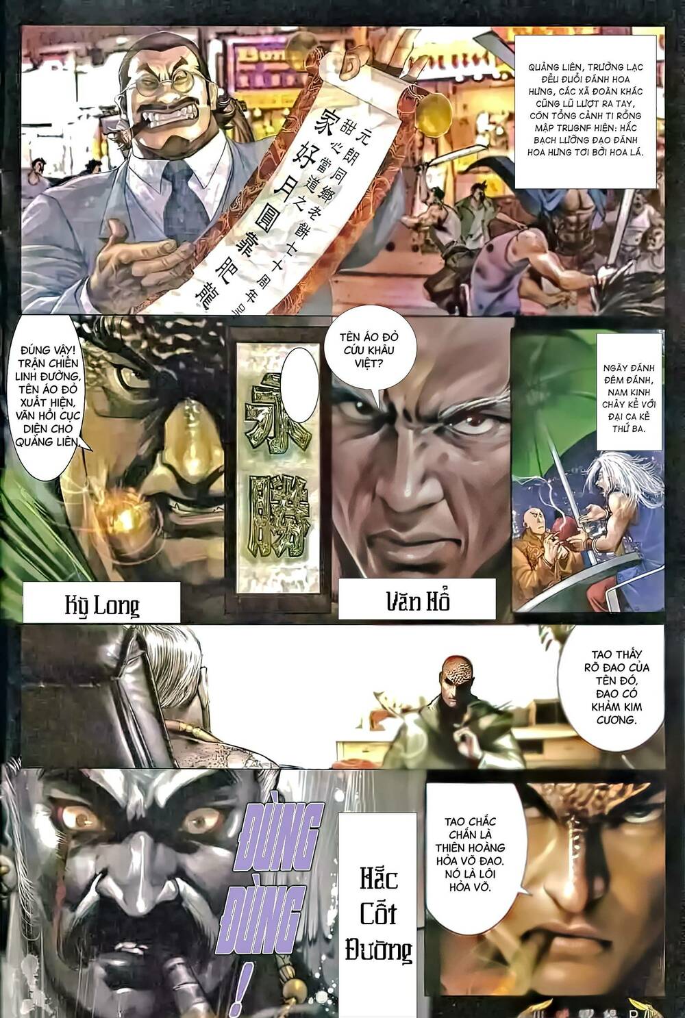 Hỏa Vũ Diệu Dương Chap 467 - Next Chap 468