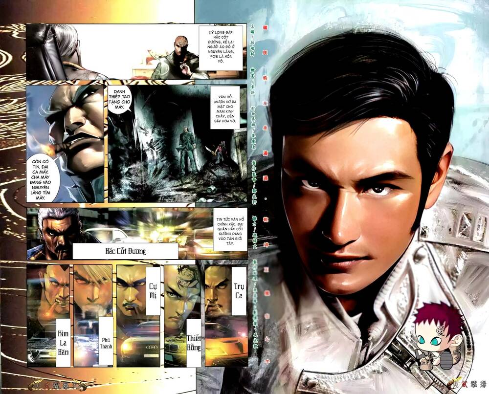 Hỏa Vũ Diệu Dương Chap 468 - Next Chap 469