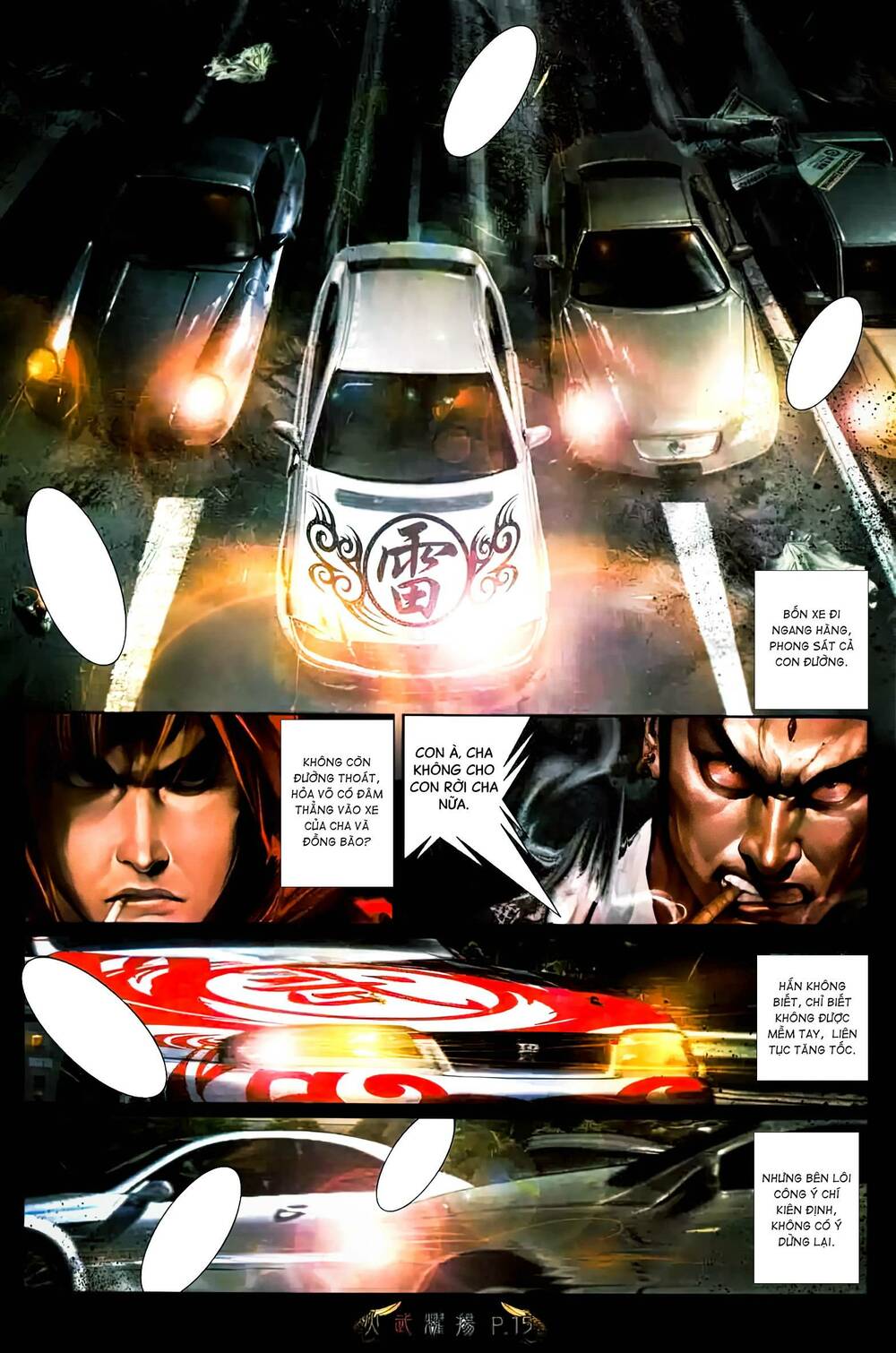 Hỏa Vũ Diệu Dương Chap 468 - Next Chap 469