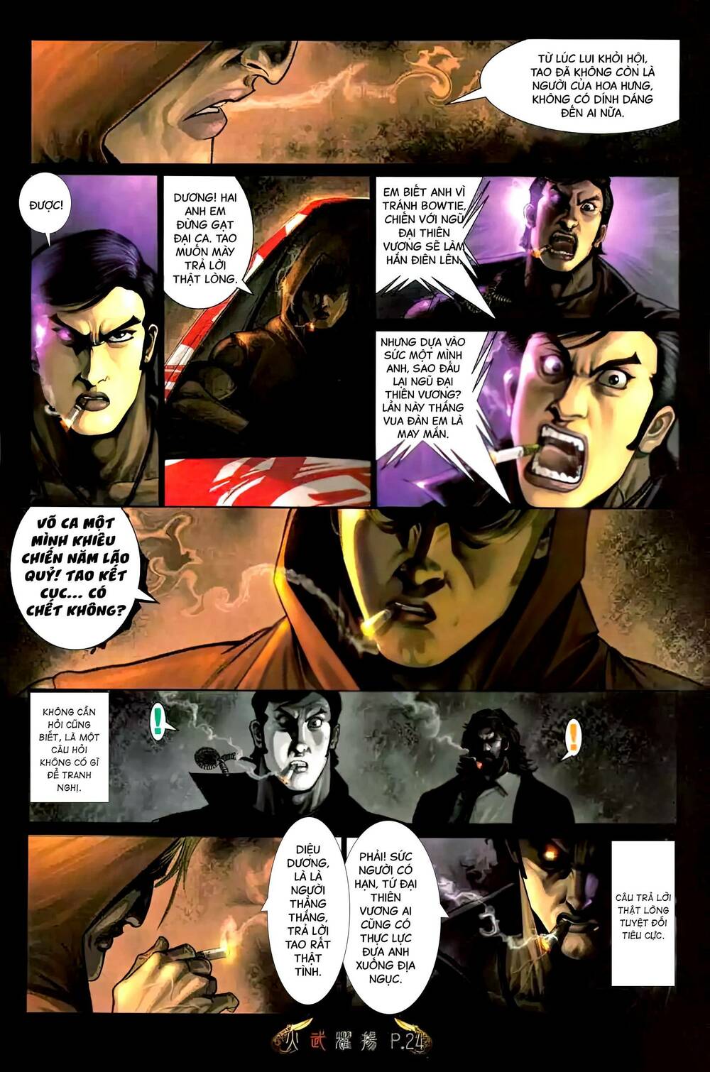 Hỏa Vũ Diệu Dương Chap 468 - Next Chap 469