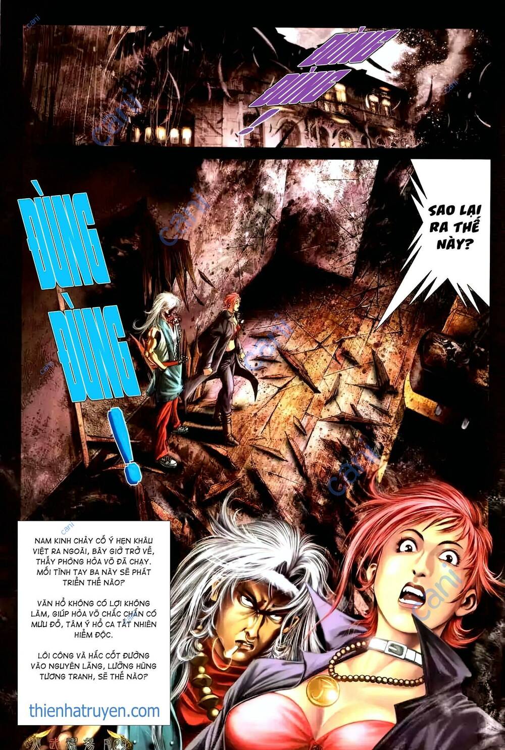 Hỏa Vũ Diệu Dương Chap 468 - Next Chap 469