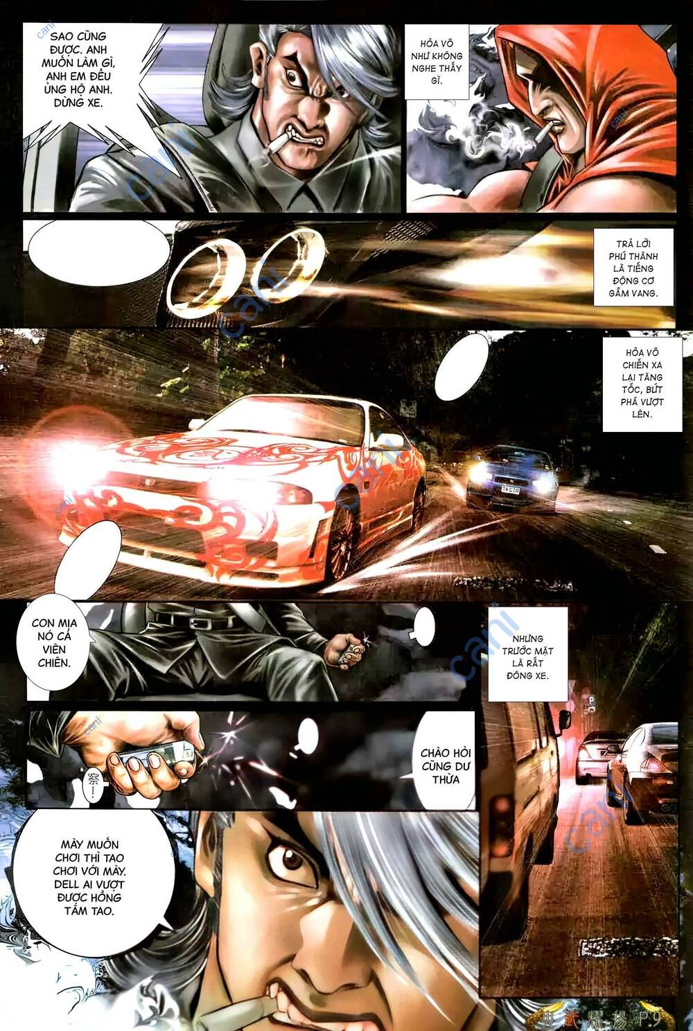 Hỏa Vũ Diệu Dương Chap 468 - Next Chap 469