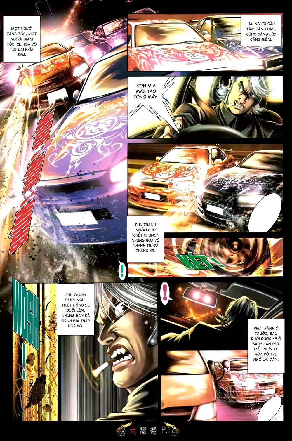 Hỏa Vũ Diệu Dương Chap 468 - Next Chap 469