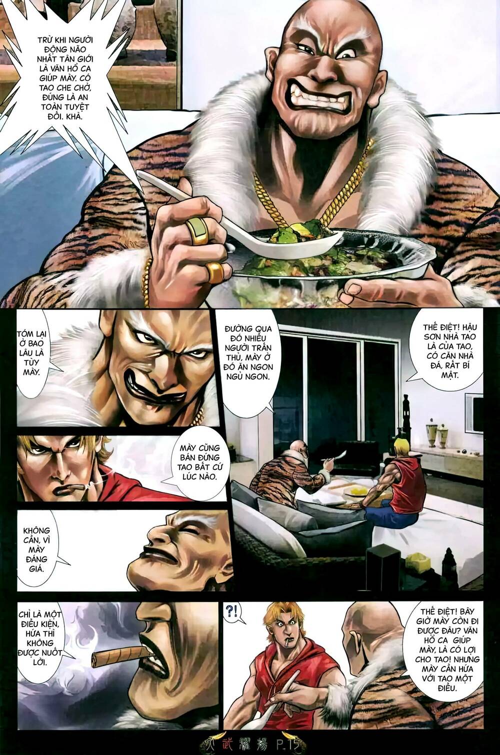 Hỏa Vũ Diệu Dương Chap 469 - Next Chap 470